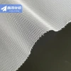 Water ripple fabric, 50D curved plain fabric, composite mesh fabric, bed apron edge filter screen, laundry bag mesh fabric Application Scenario